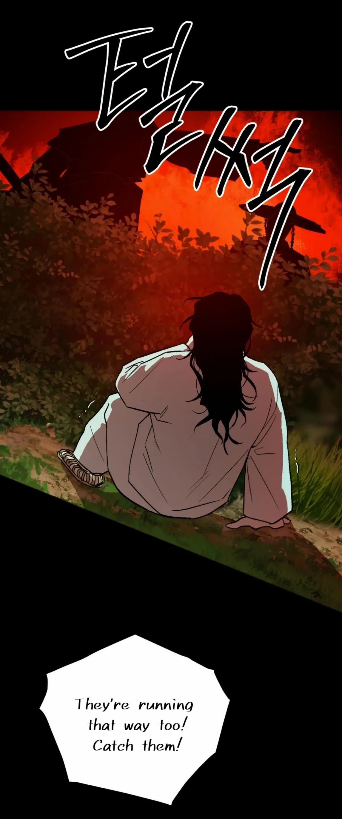 Origin Of Rite Chapter 7 page 58 - 