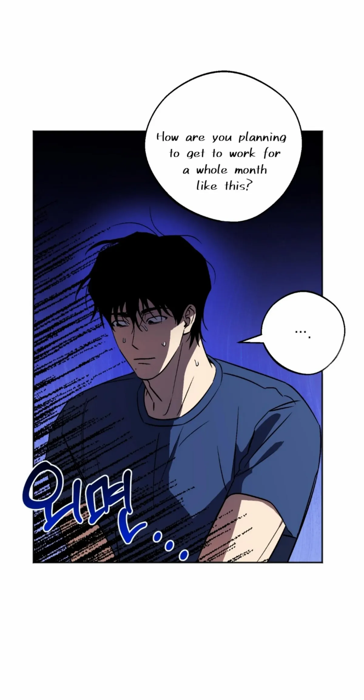 Origin Of Rite Chapter 7 page 7 - 