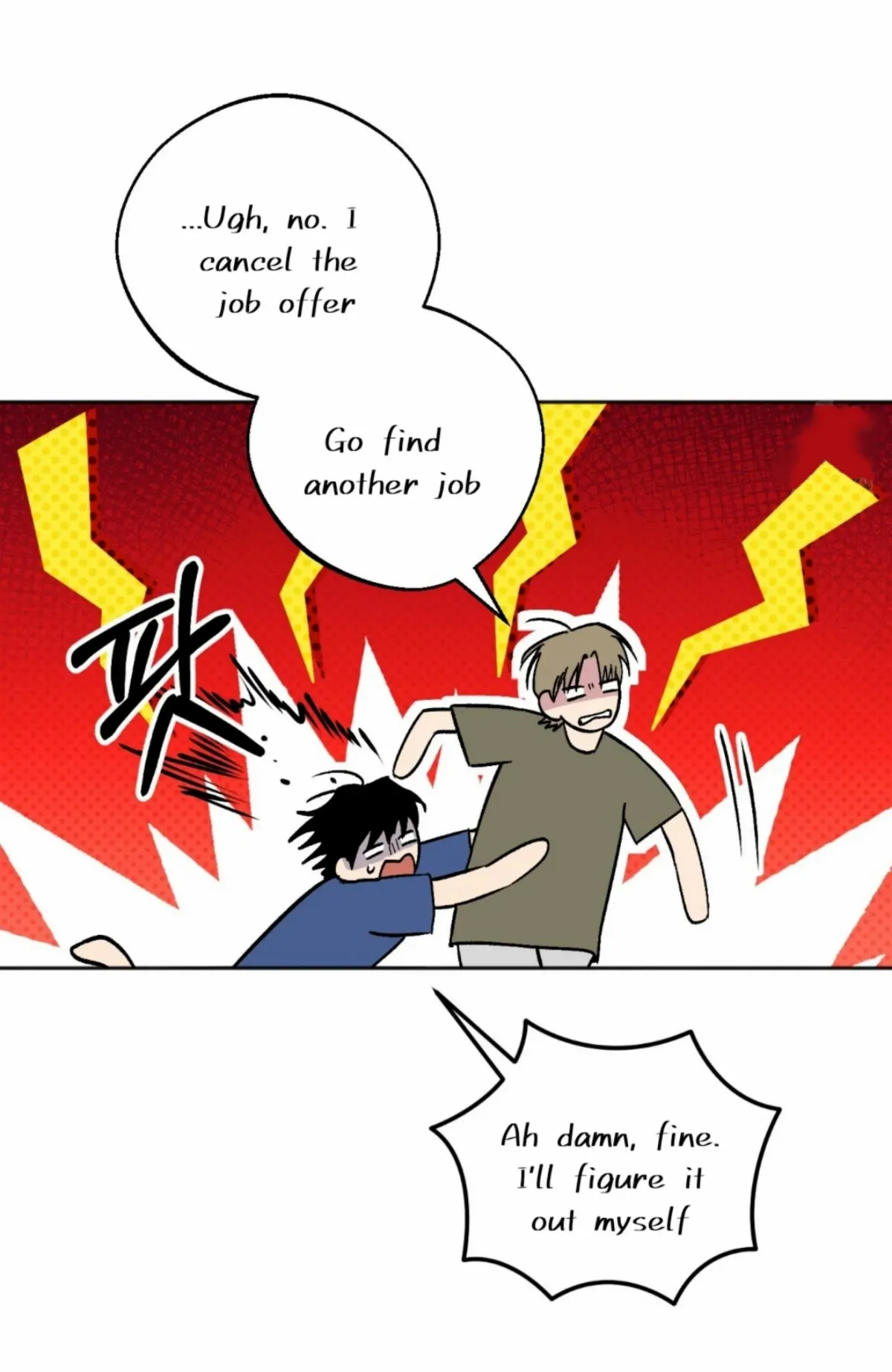 Origin Of Rite Chapter 7 page 8 - 