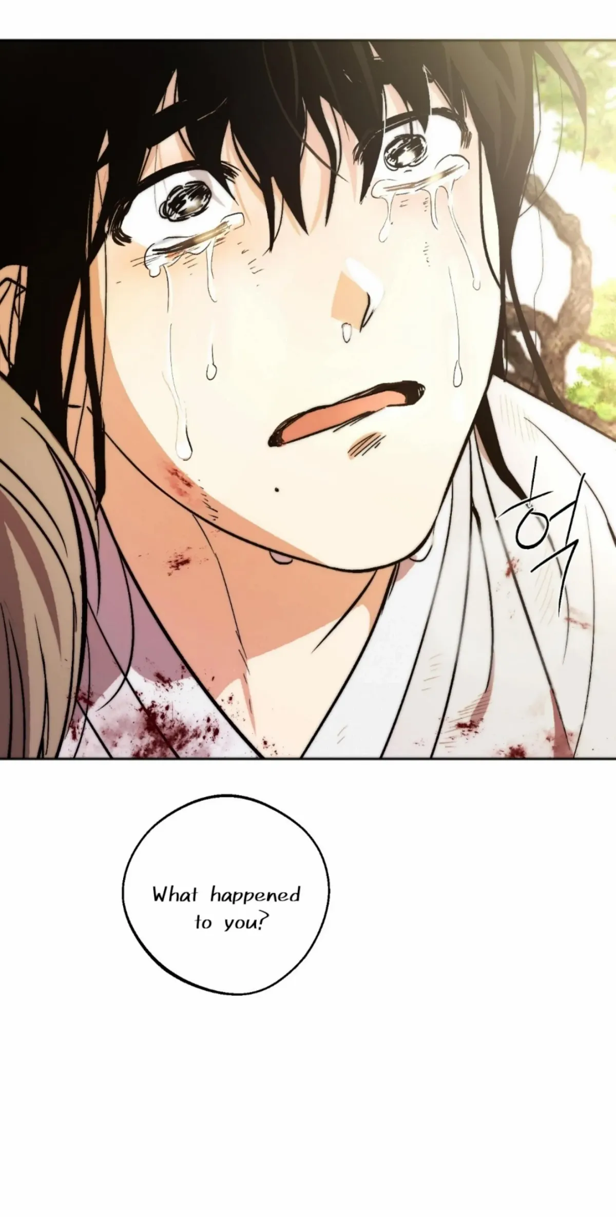 Origin Of Rite Chapter 7 page 73 - 
