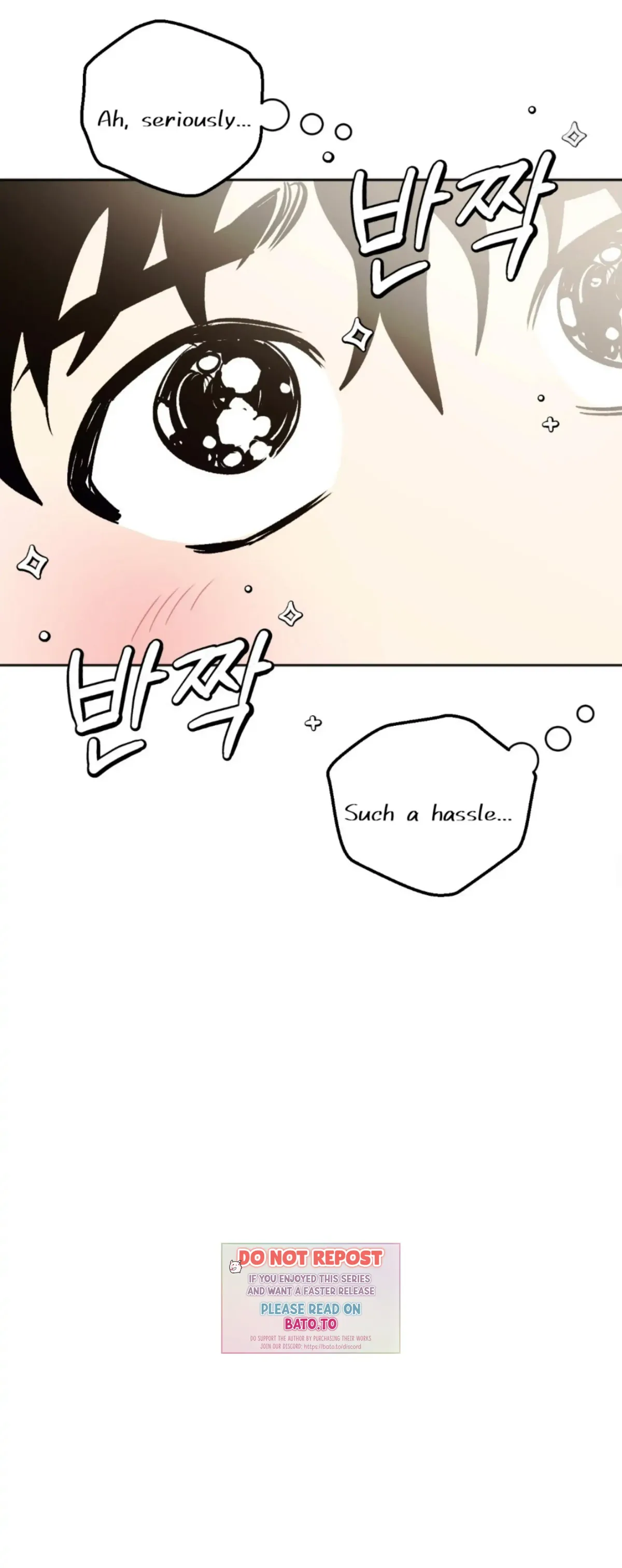 Origin Of Rite Chapter 7 page 10 - 