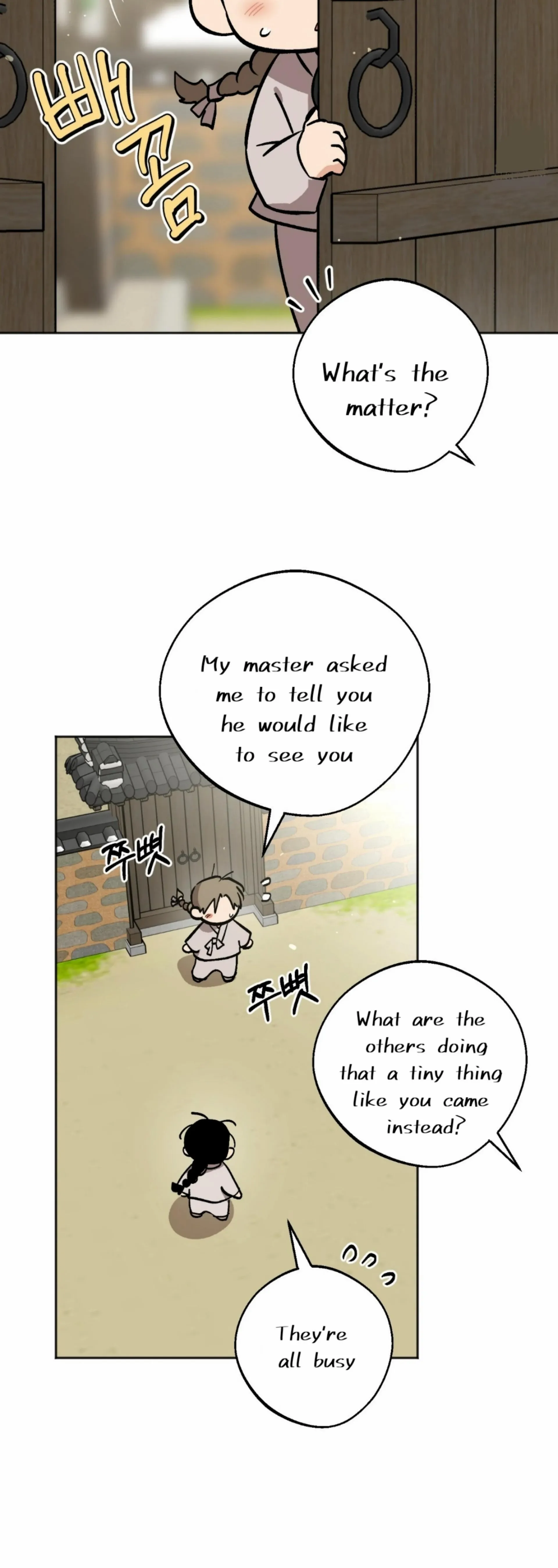 Origin Of Rite Chapter 8 page 2 - 