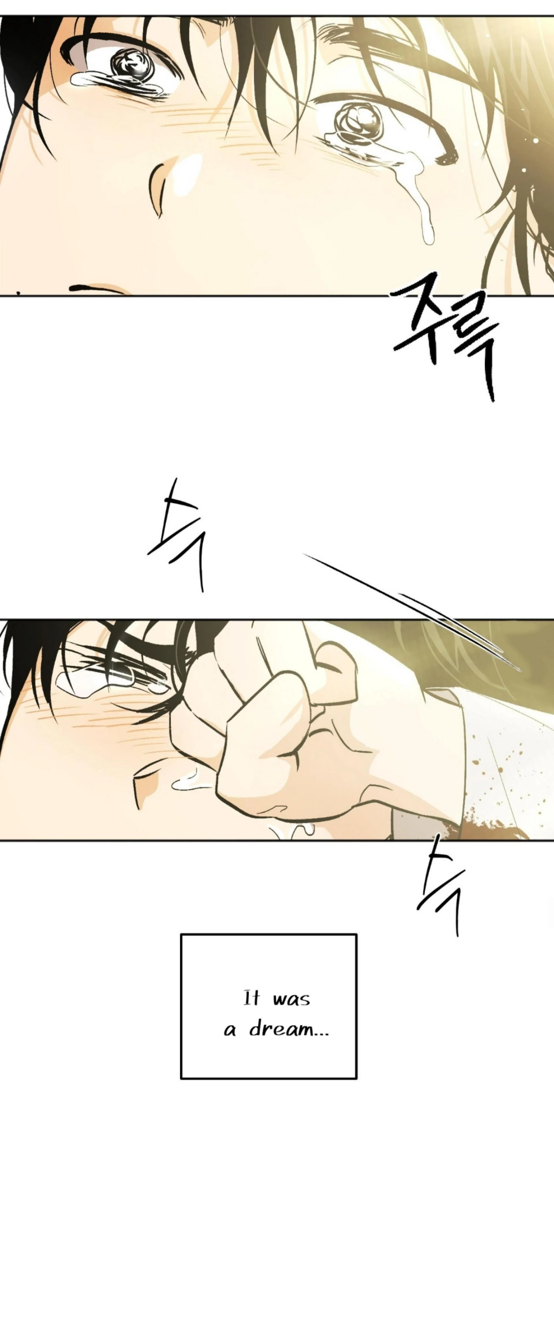 Origin Of Rite Chapter 8 page 11 - 