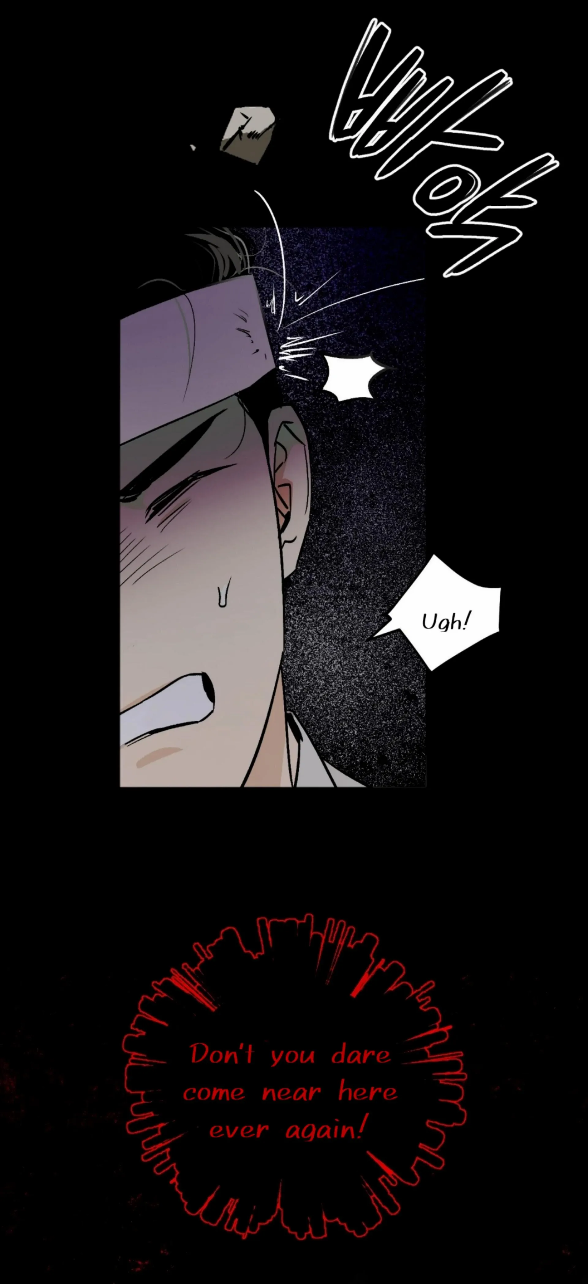 Origin Of Rite Chapter 8 page 28 - 