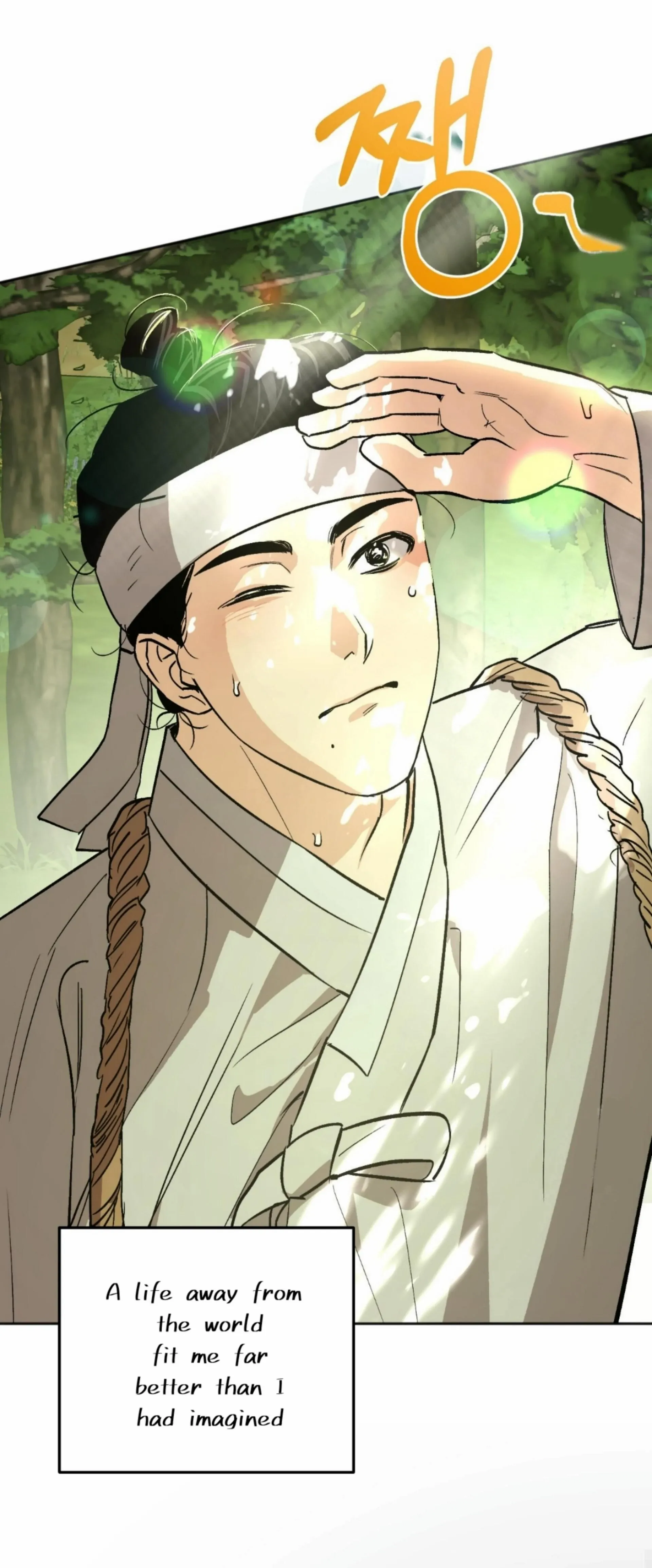 Origin Of Rite Chapter 8 page 40 - 