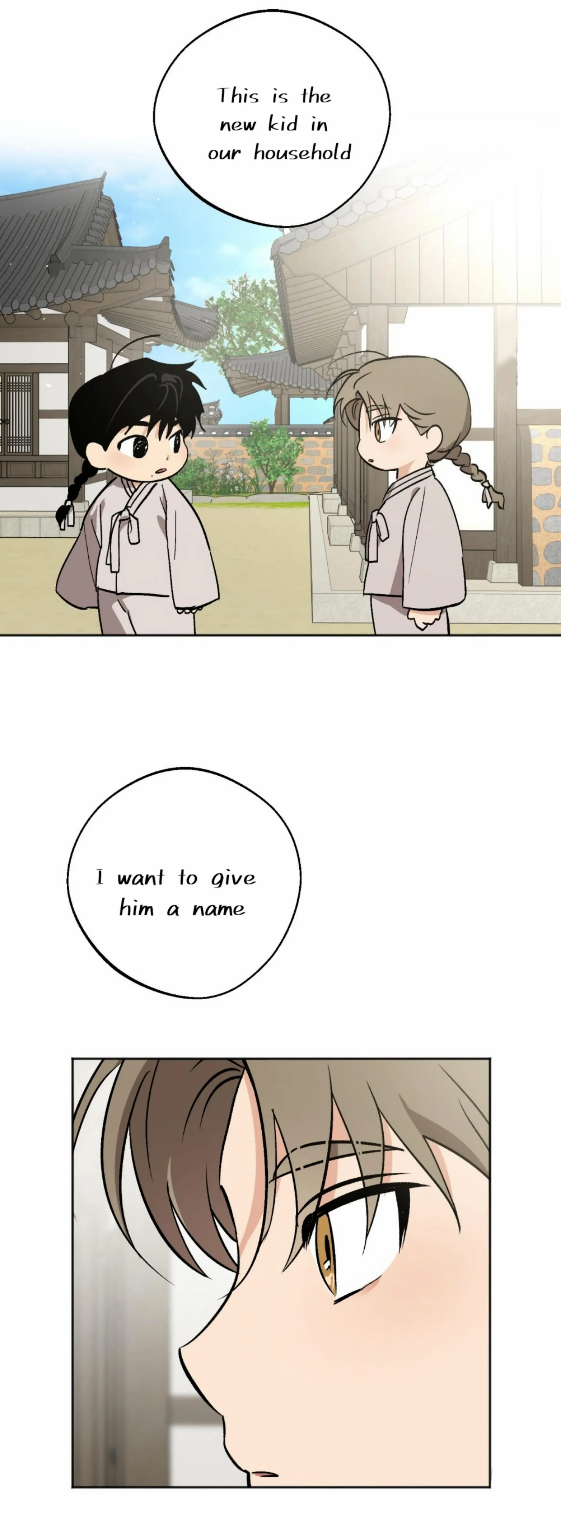 Origin Of Rite Chapter 8 page 5 - 