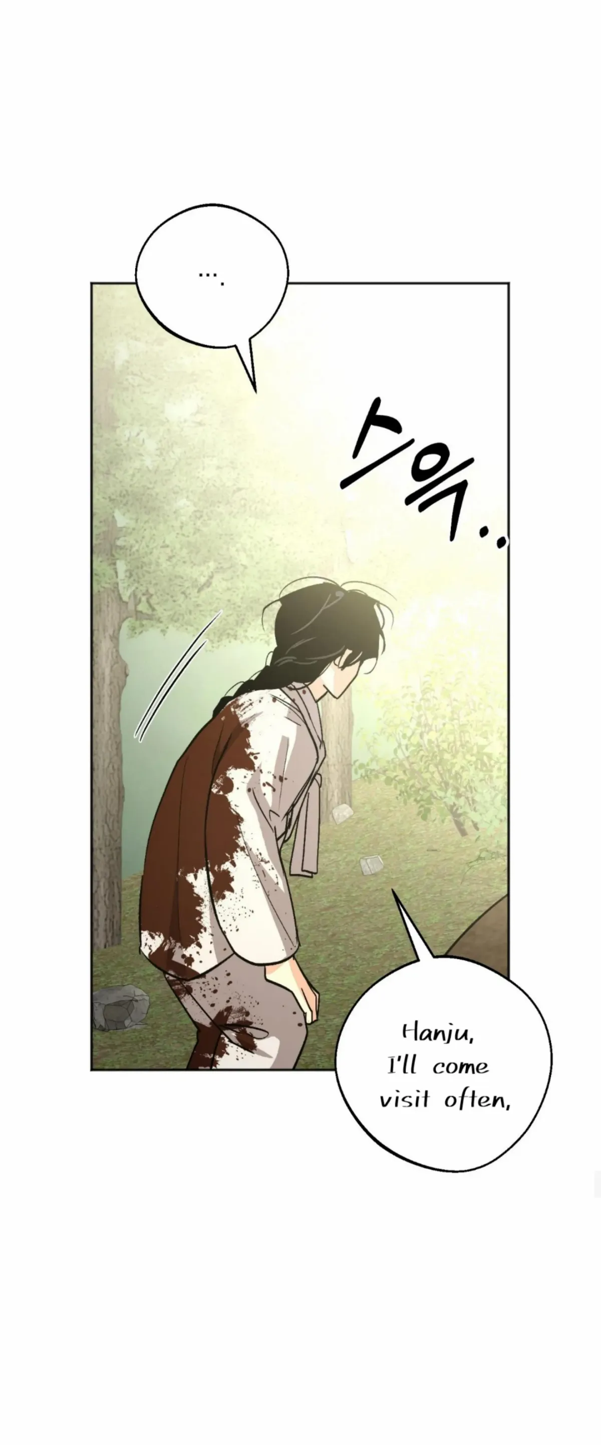 Origin Of Rite Chapter 9 page 20 - 