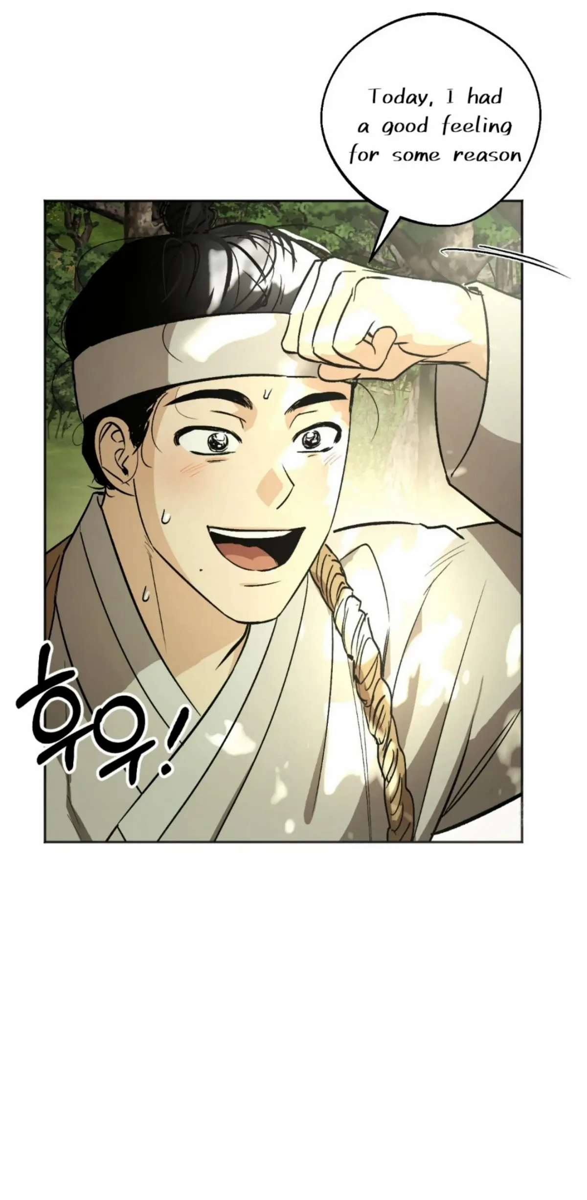 Origin Of Rite Chapter 9 page 46 - 