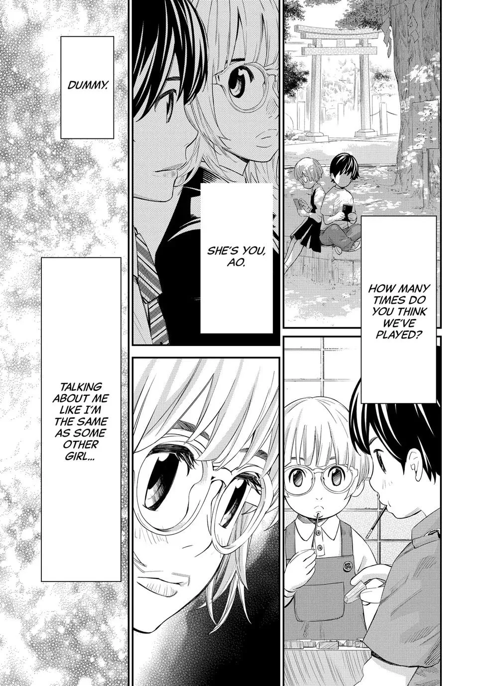 Orion