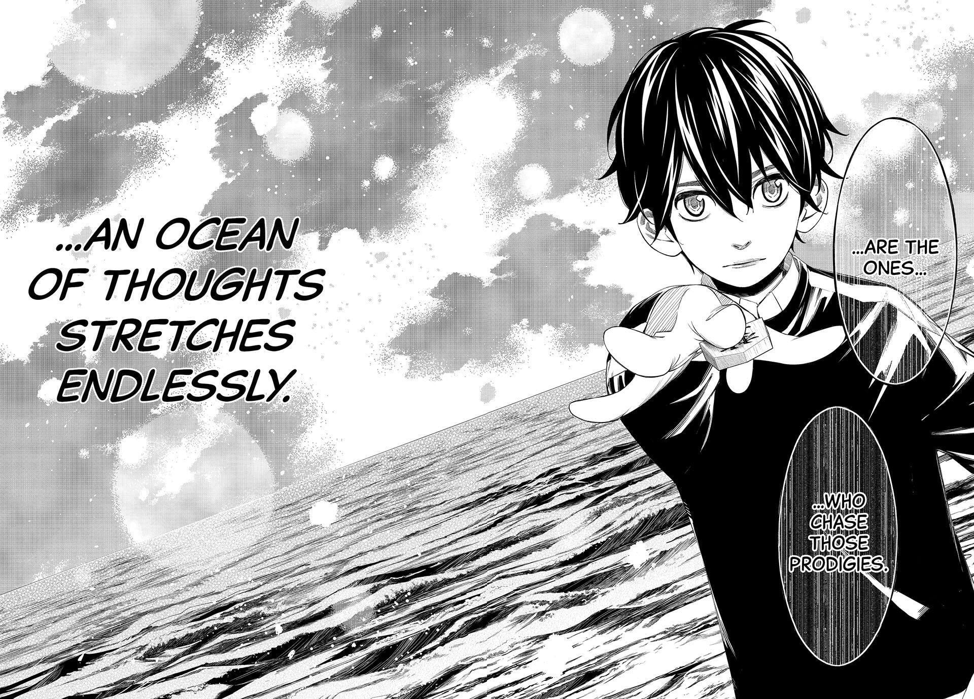 Orion