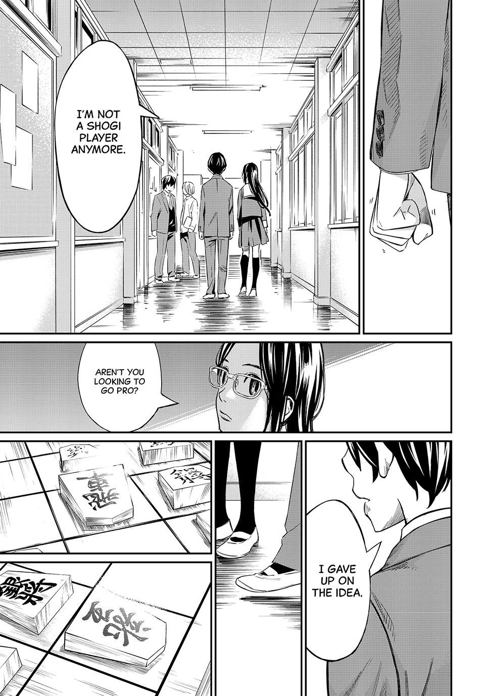 Orion