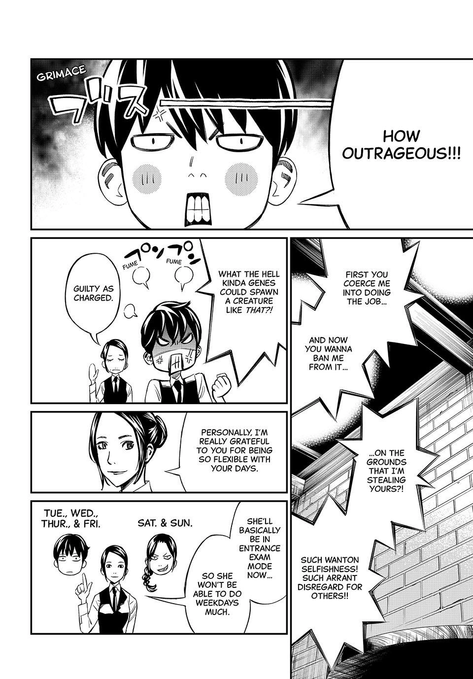 Orion