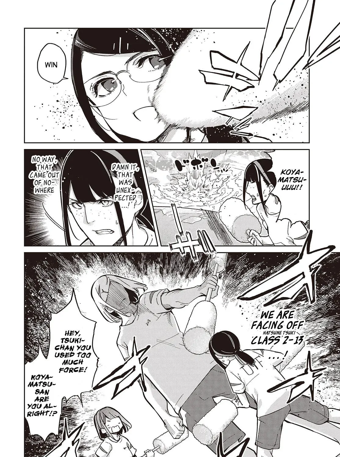 Oroka na Tenshi wa Akuma to Odoru Chapter 1.1 page 15 - 