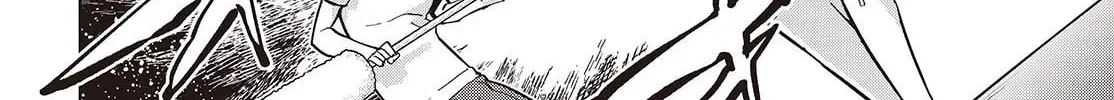 Oroka na Tenshi wa Akuma to Odoru Chapter 1.1 page 16 - 