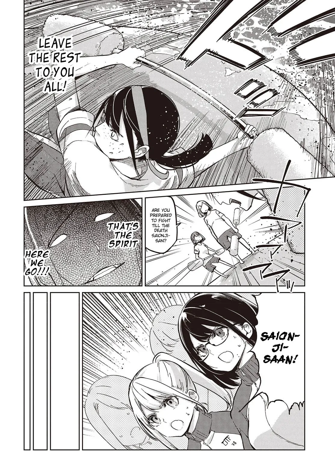 Oroka na Tenshi wa Akuma to Odoru Chapter 1.1 page 19 - 