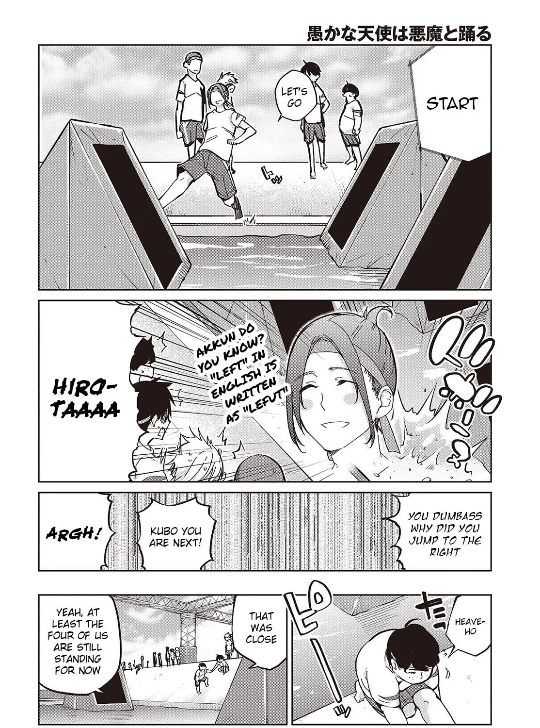 Oroka na Tenshi wa Akuma to Odoru Chapter 1.1 page 23 - 