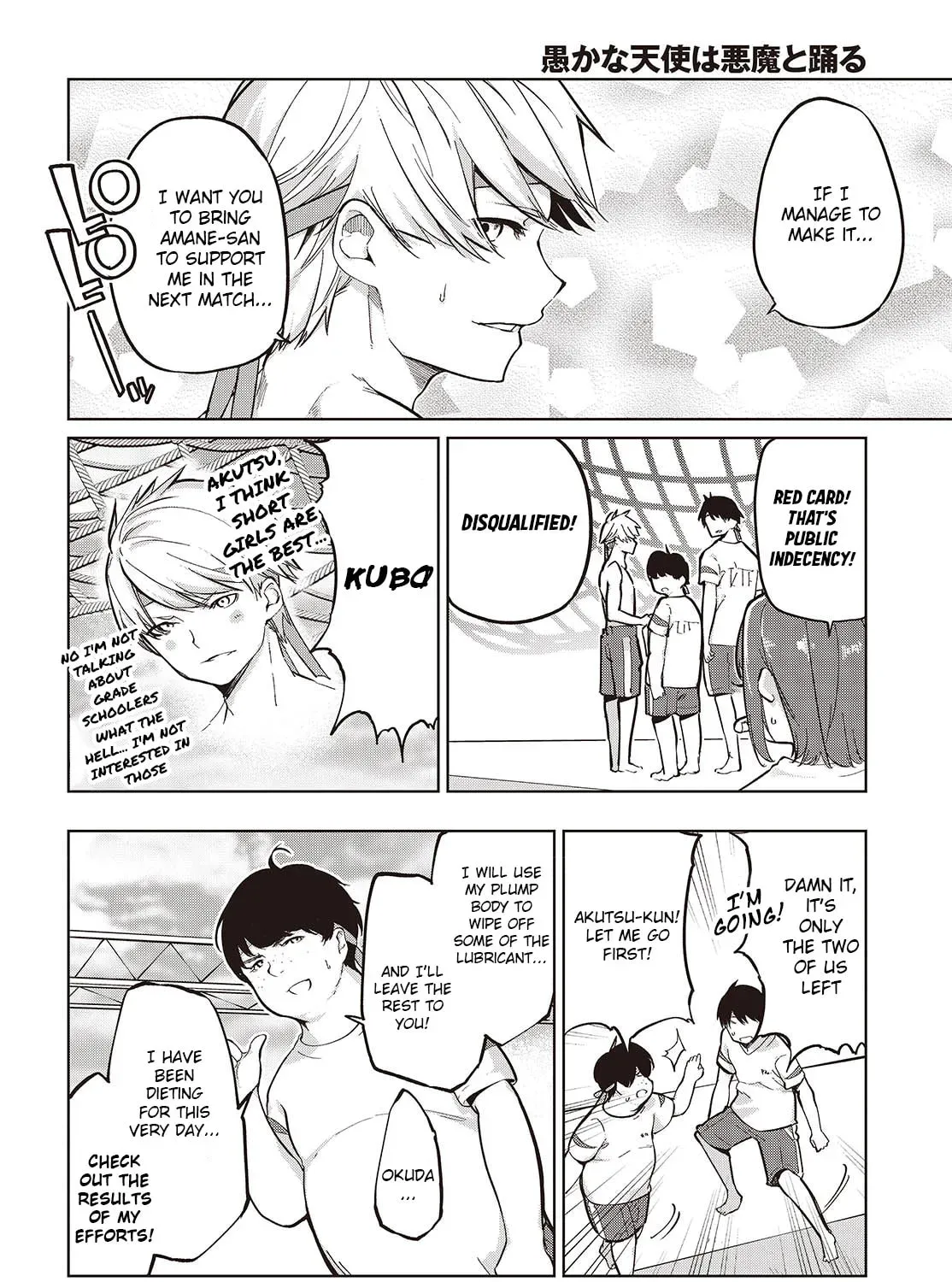 Oroka na Tenshi wa Akuma to Odoru Chapter 1.1 page 31 - 
