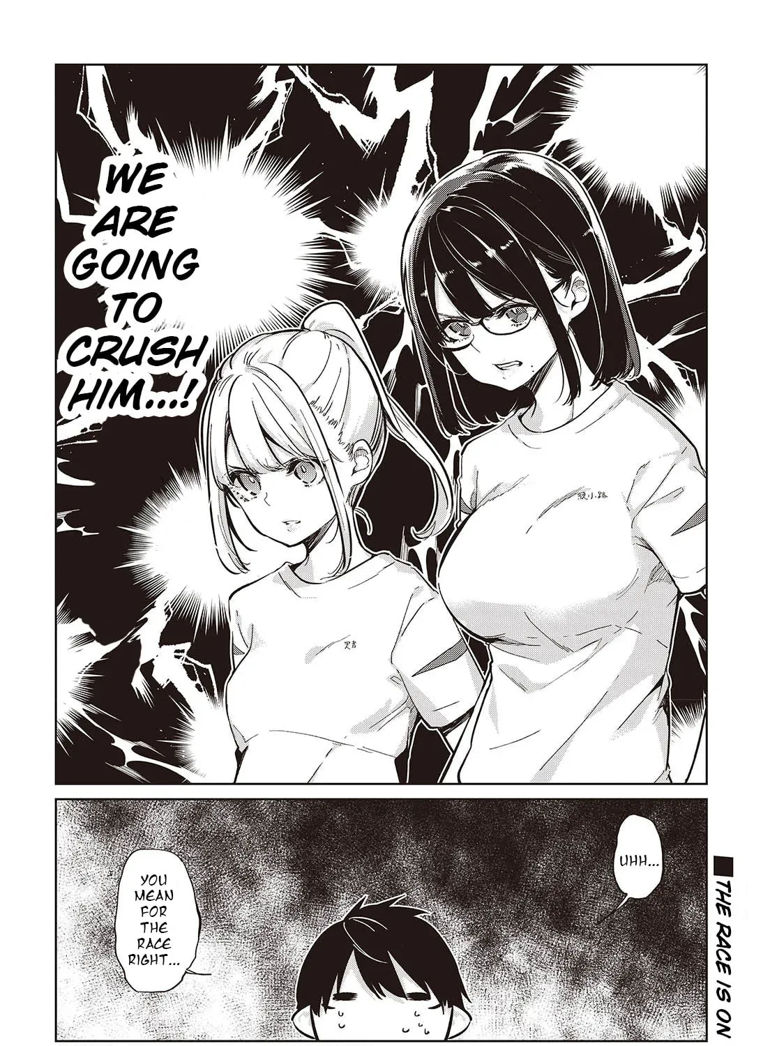 Oroka na Tenshi wa Akuma to Odoru Chapter 1.1 page 47 - 