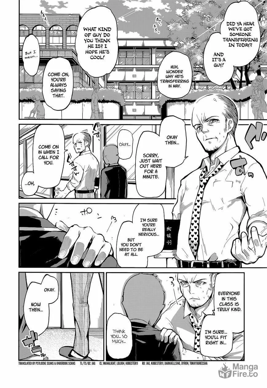 Oroka na Tenshi wa Akuma to Odoru Chapter 1 page 3 - 