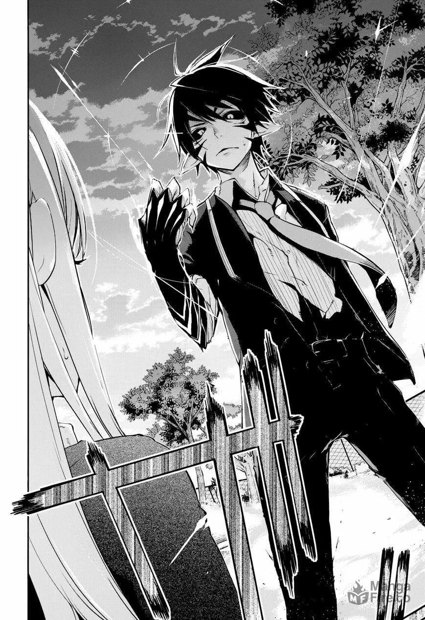 Oroka na Tenshi wa Akuma to Odoru Chapter 1 page 39 - 