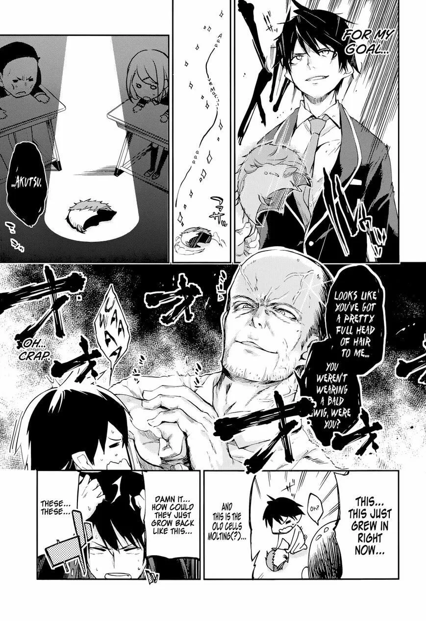 Oroka na Tenshi wa Akuma to Odoru Chapter 1 page 8 - 