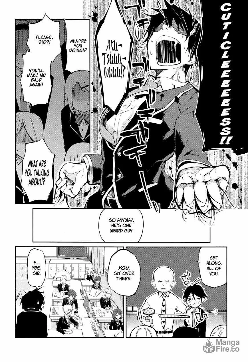 Oroka na Tenshi wa Akuma to Odoru Chapter 1 page 9 - 