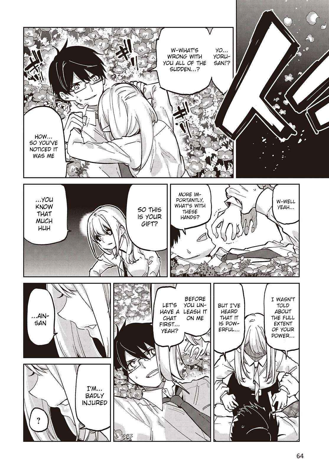 Oroka na Tenshi wa Akuma to Odoru Chapter 100 page 2 - 