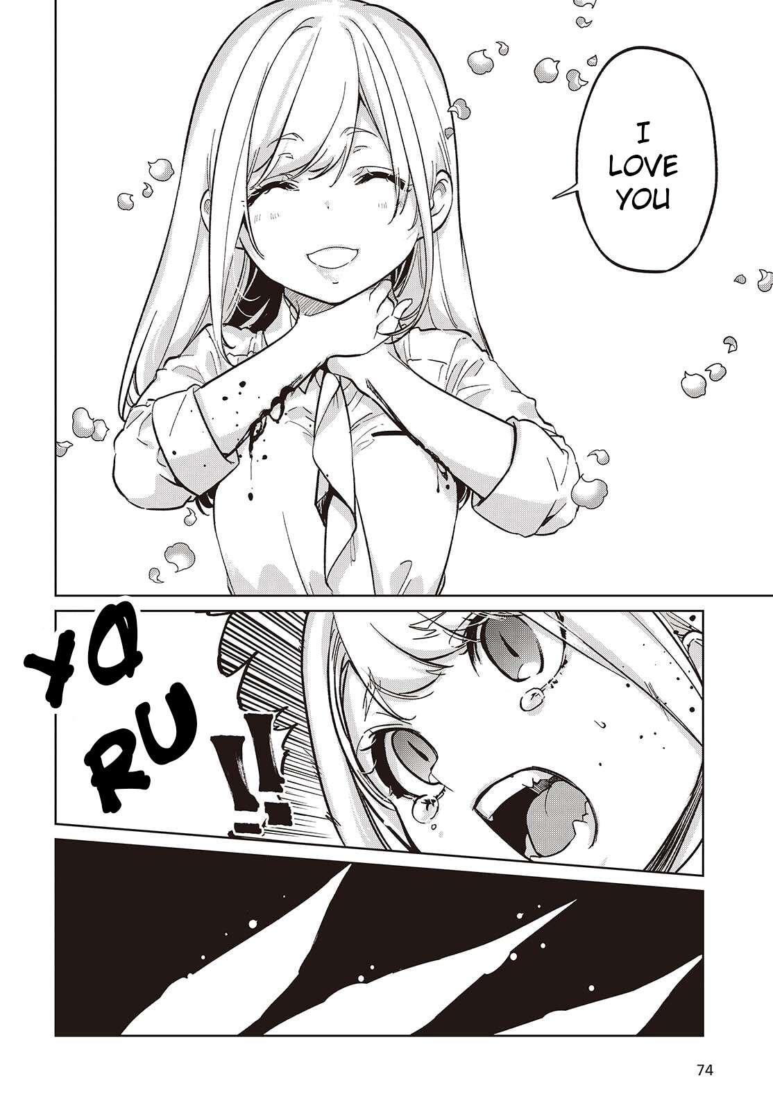 Oroka na Tenshi wa Akuma to Odoru Chapter 100 page 12 - 