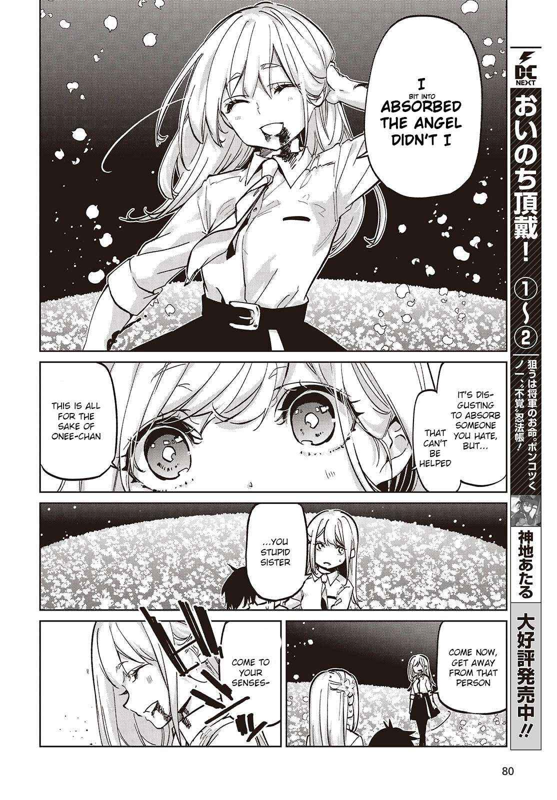 Oroka na Tenshi wa Akuma to Odoru Chapter 100 page 18 - 