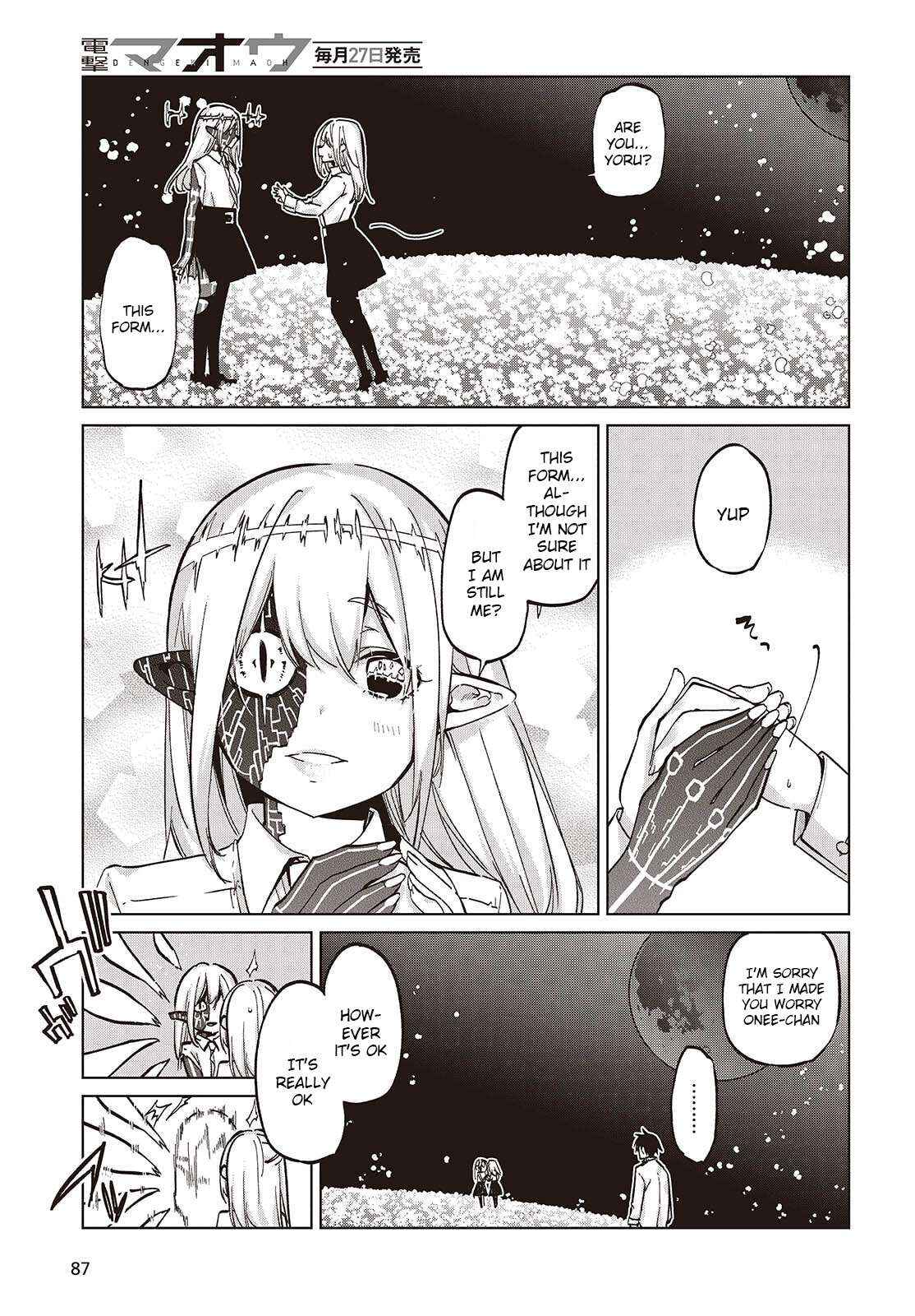 Oroka na Tenshi wa Akuma to Odoru Chapter 100 page 25 - 