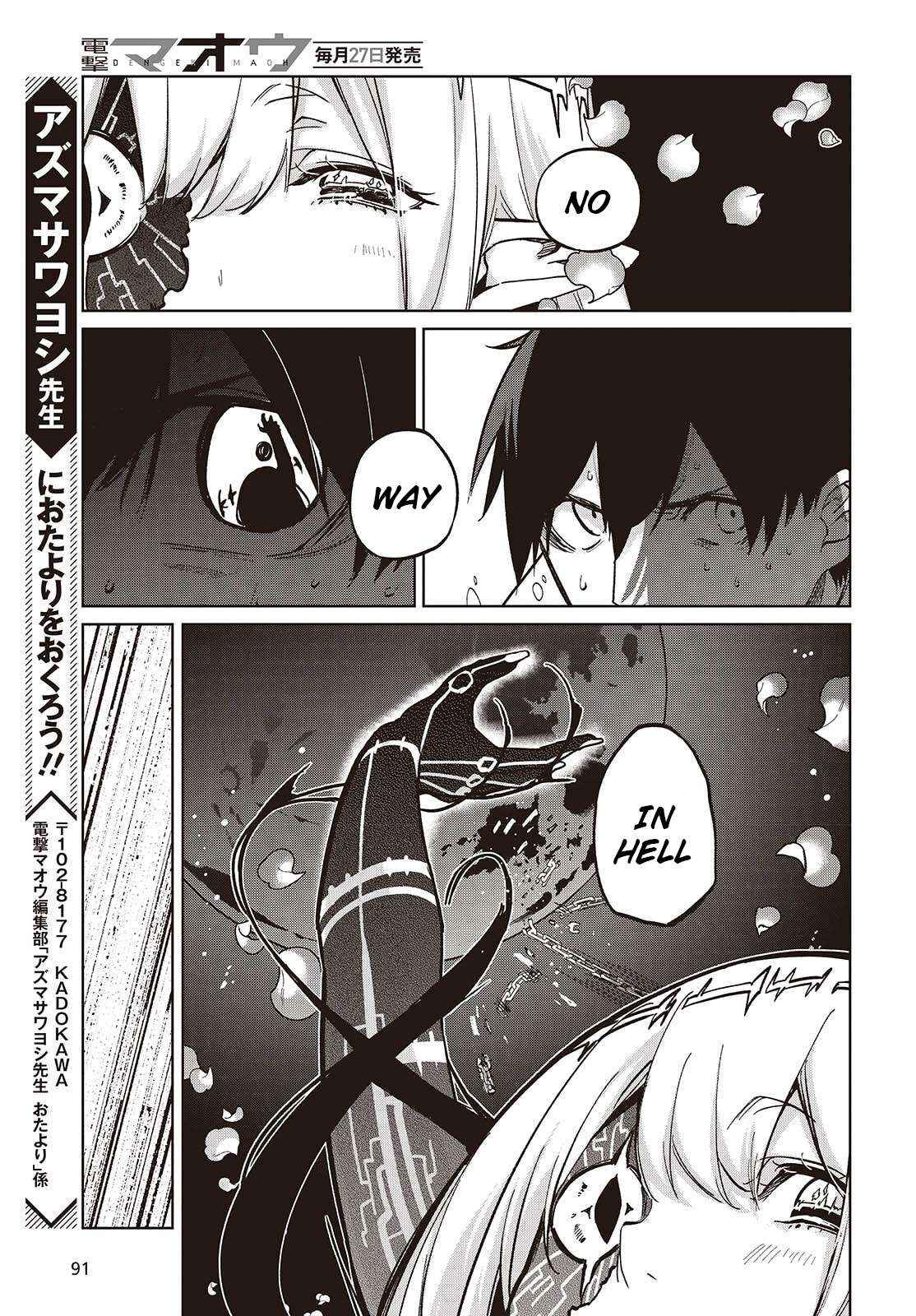 Oroka na Tenshi wa Akuma to Odoru Chapter 100 page 29 - 