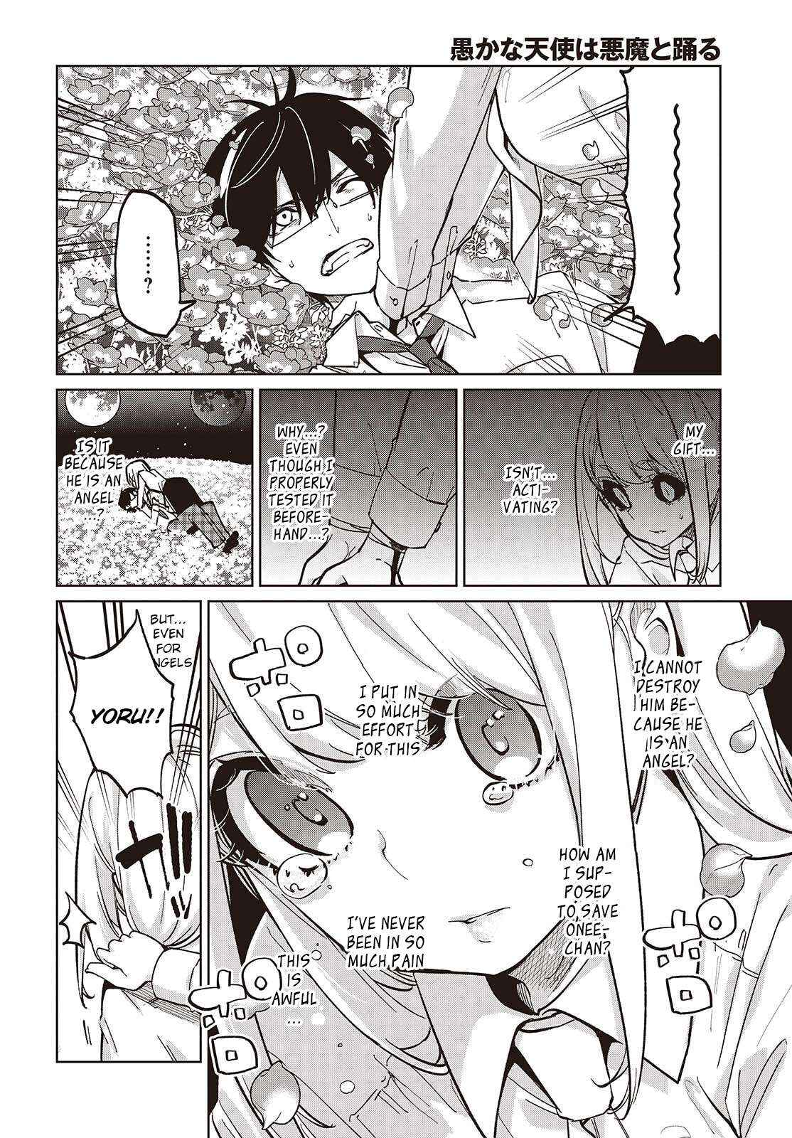 Oroka na Tenshi wa Akuma to Odoru Chapter 100 page 4 - 