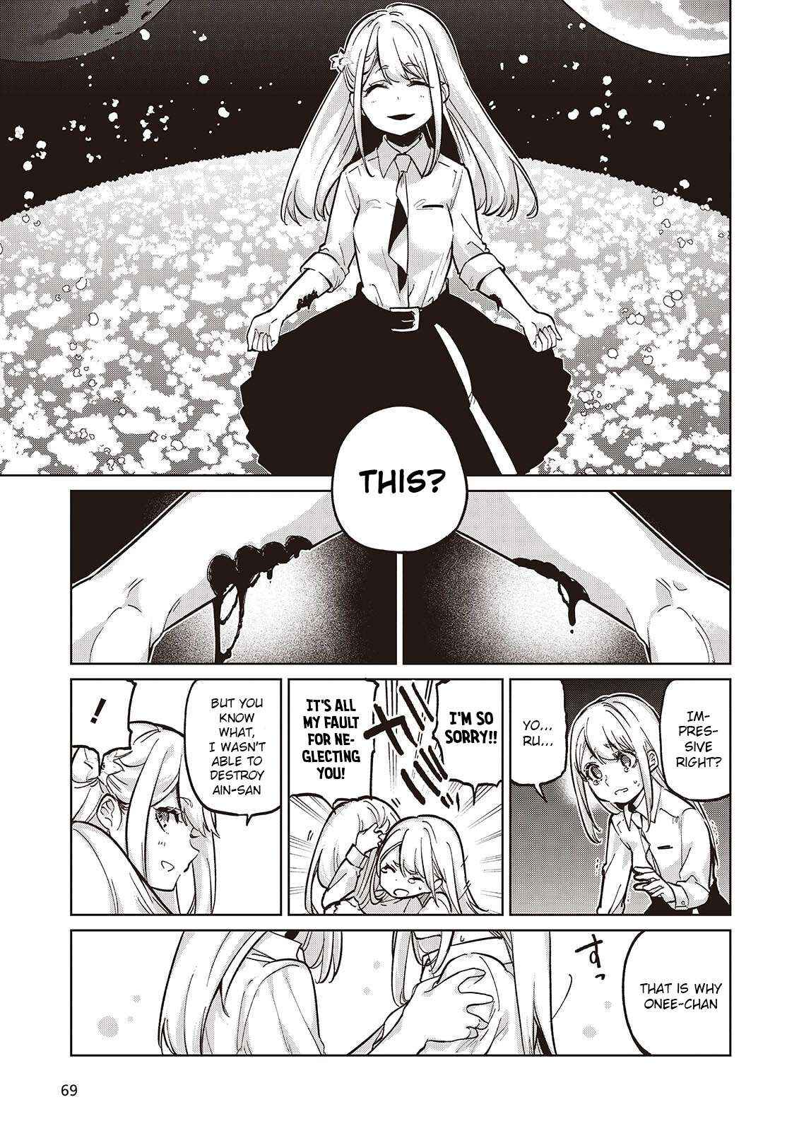 Oroka na Tenshi wa Akuma to Odoru Chapter 100 page 7 - 