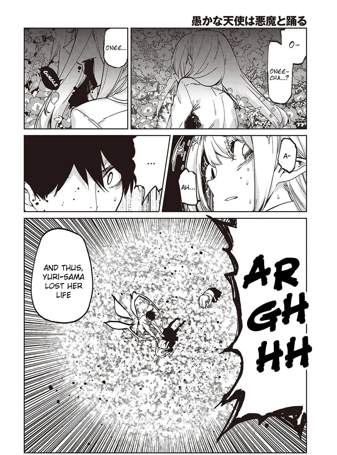 Oroka na Tenshi wa Akuma to Odoru Chapter 101 page 3 - 