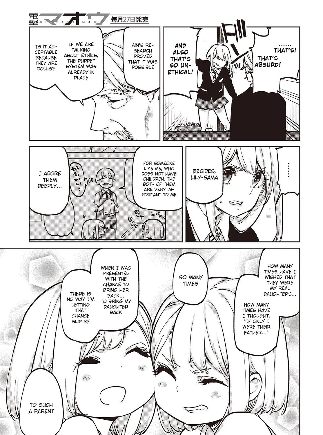 Oroka na Tenshi wa Akuma to Odoru Chapter 101 page 25 - 