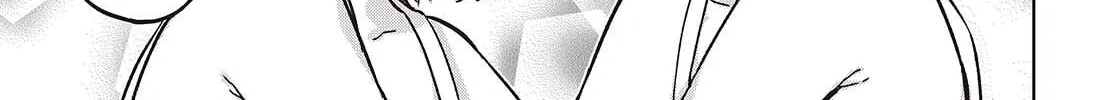 Oroka na Tenshi wa Akuma to Odoru Chapter 101 page 26 - 