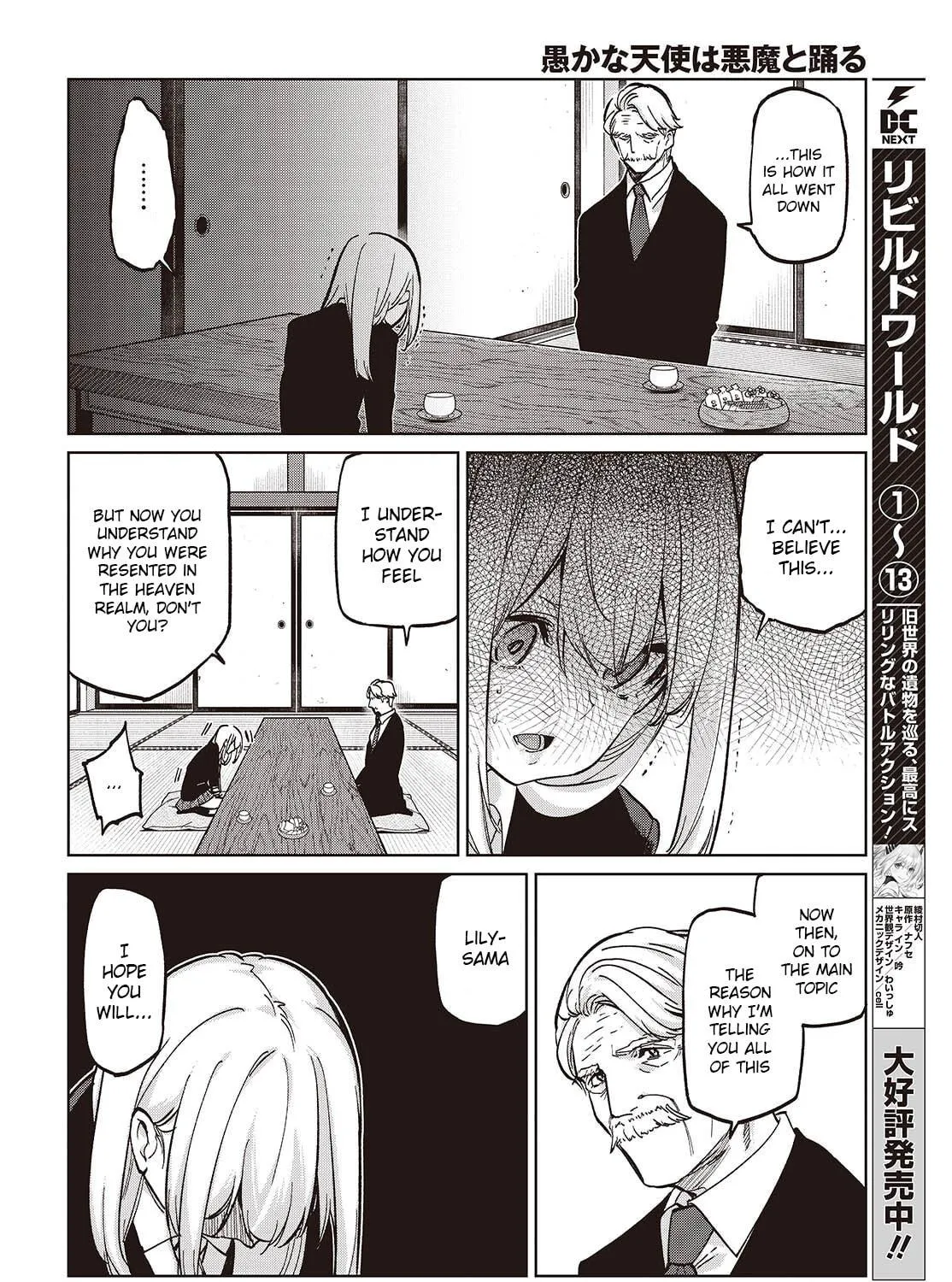 Oroka na Tenshi wa Akuma to Odoru Chapter 101 page 35 - 
