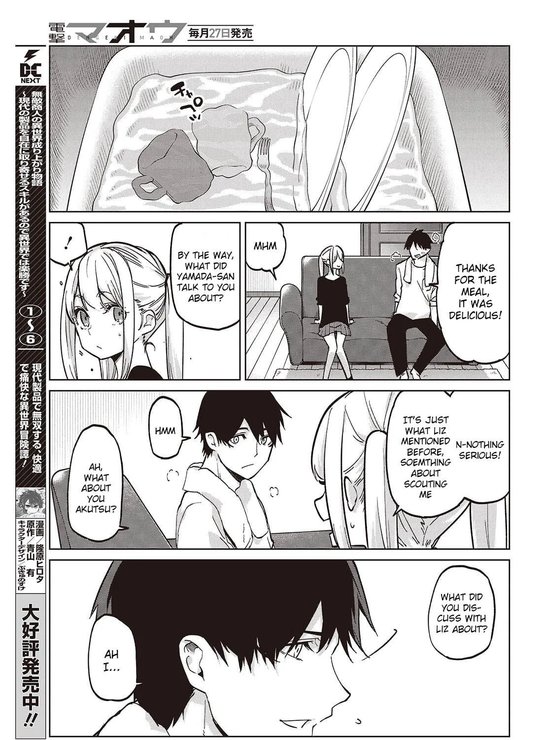 Oroka na Tenshi wa Akuma to Odoru Chapter 101 page 53 - 