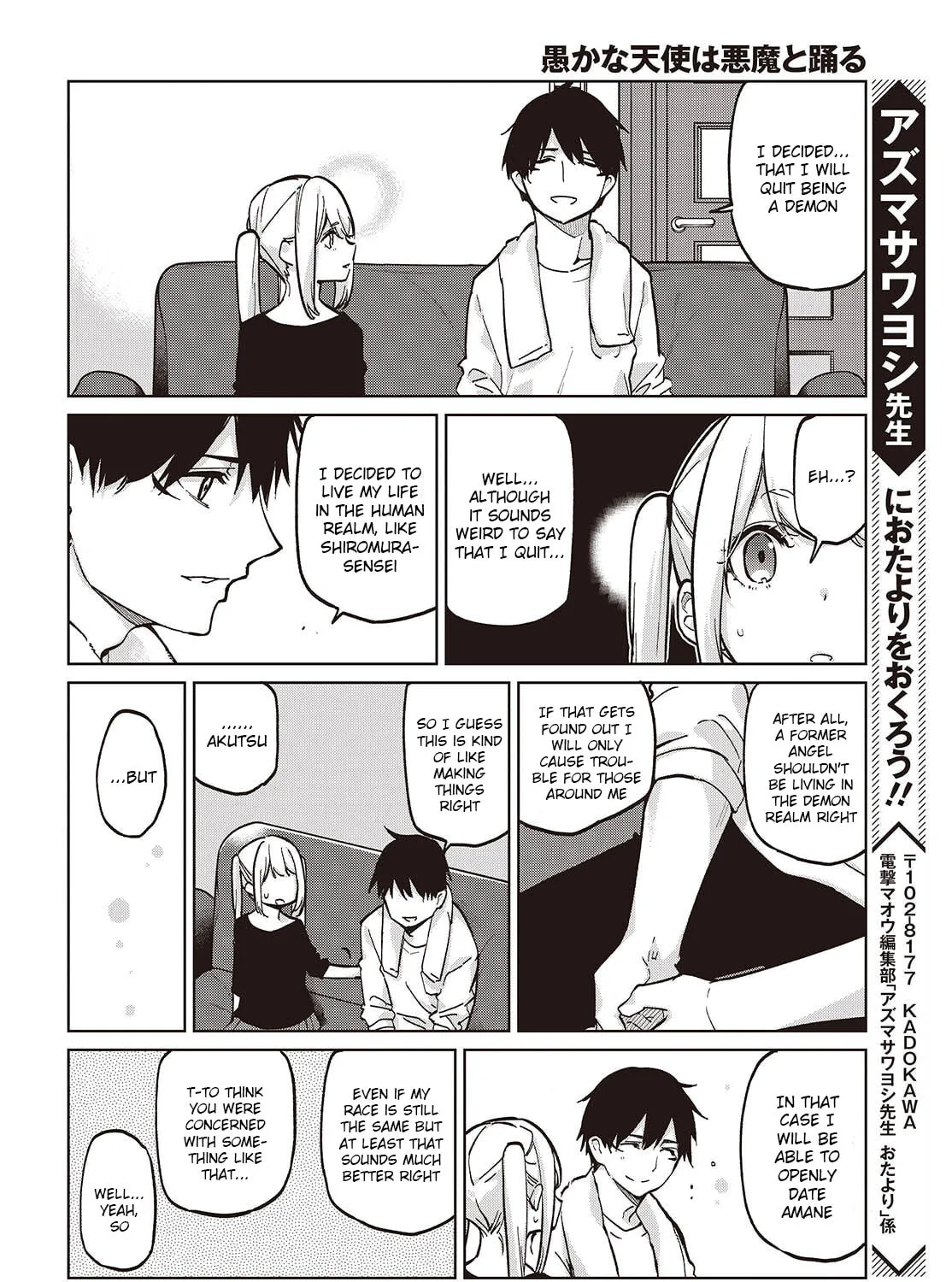 Oroka na Tenshi wa Akuma to Odoru Chapter 101 page 55 - 
