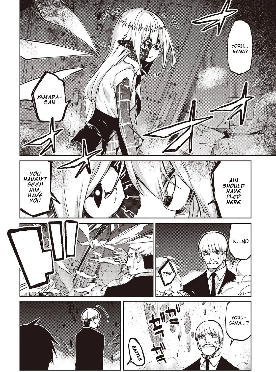 Oroka na Tenshi wa Akuma to Odoru Chapter 101 page 7 - 