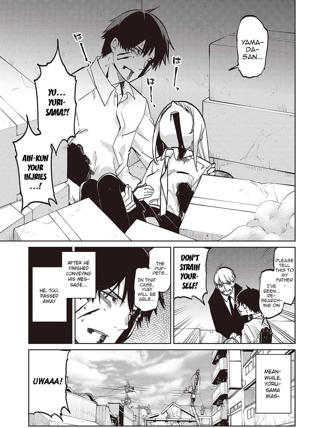 Oroka na Tenshi wa Akuma to Odoru Chapter 101 page 9 - 