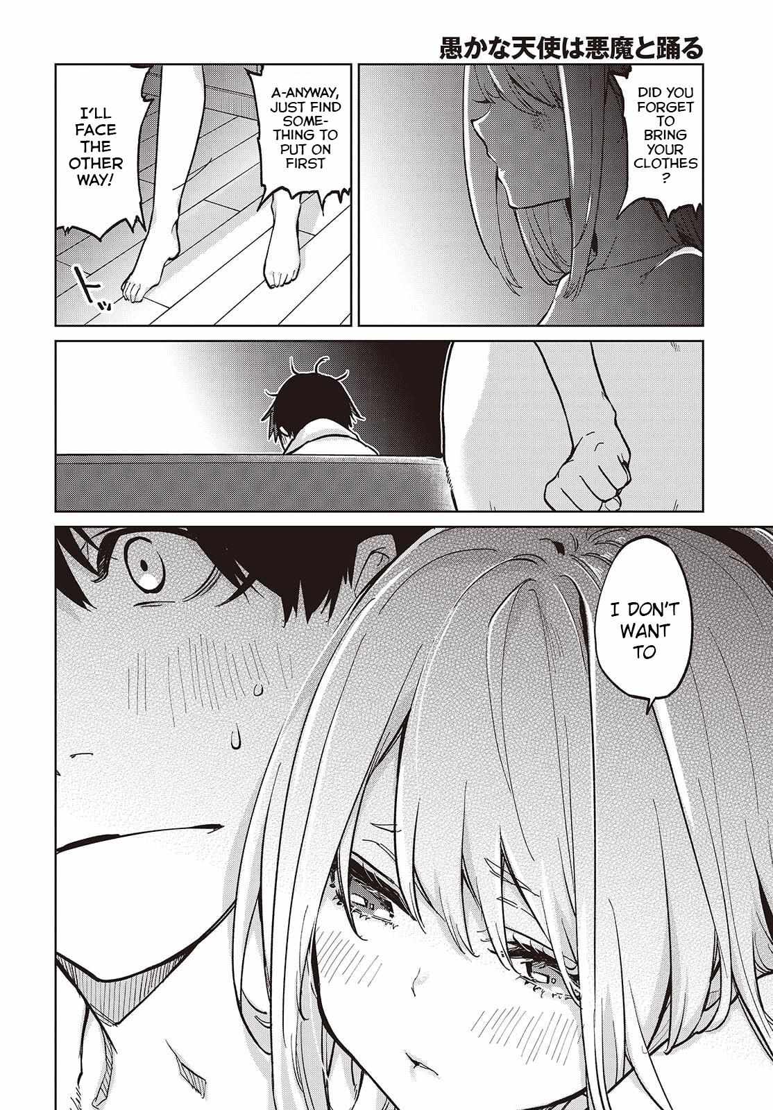 Oroka na Tenshi wa Akuma to Odoru Chapter 102 page 2 - 