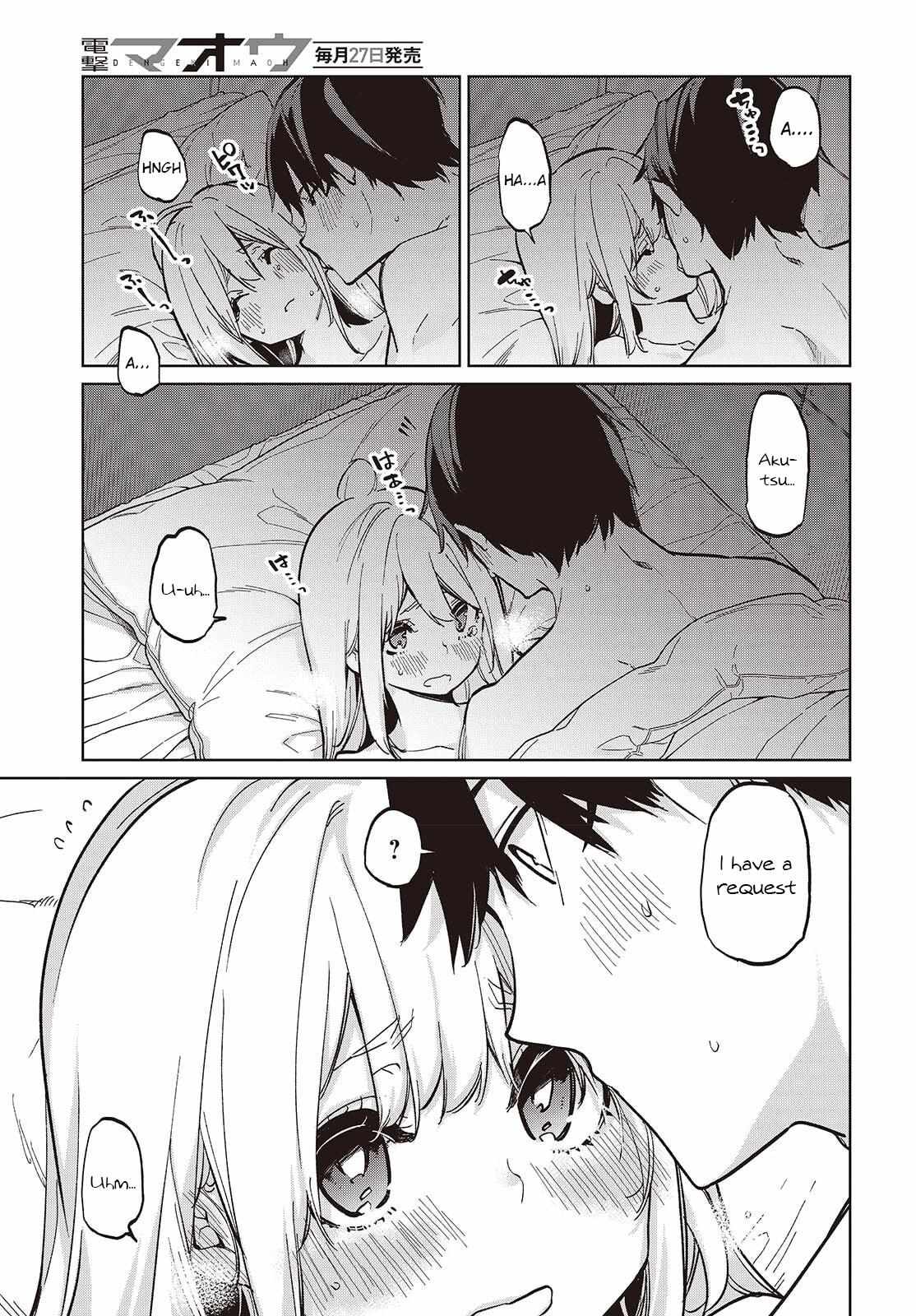 Oroka na Tenshi wa Akuma to Odoru Chapter 102 page 11 - 