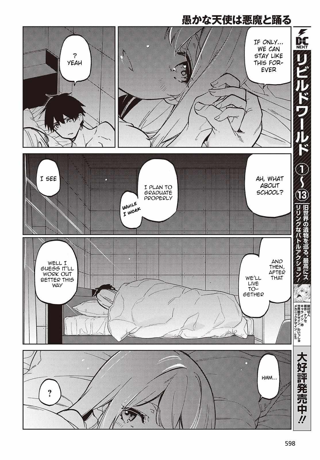 Oroka na Tenshi wa Akuma to Odoru Chapter 102 page 16 - 