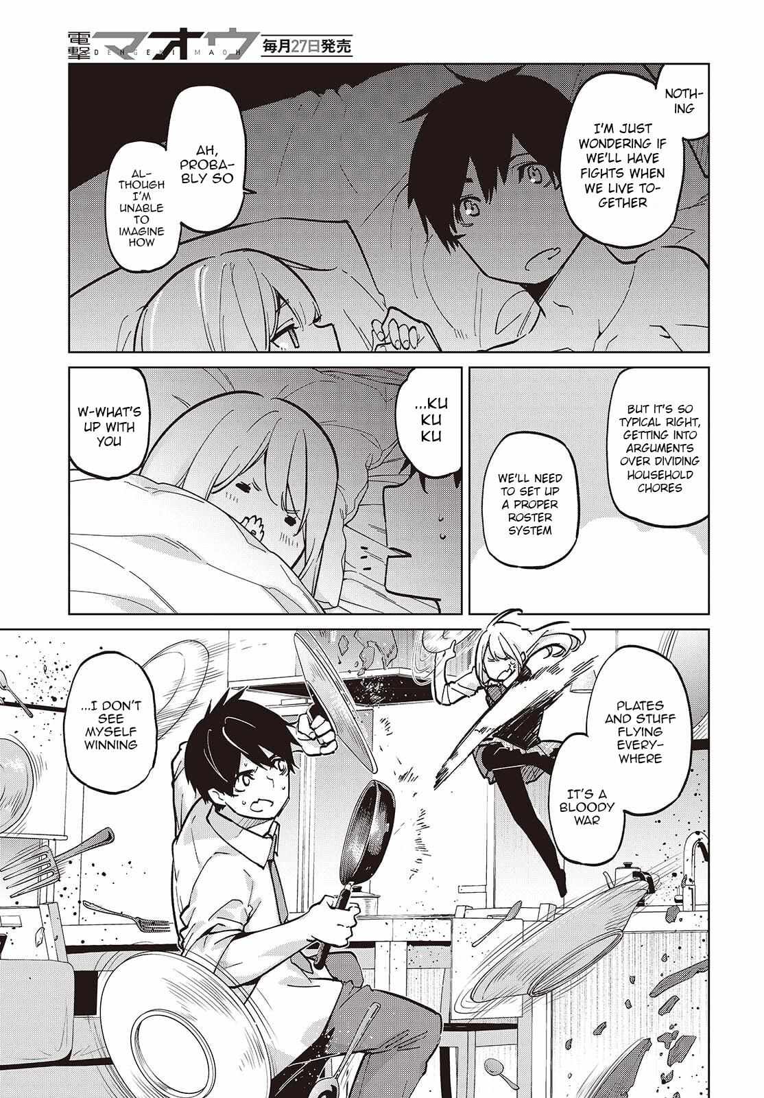 Oroka na Tenshi wa Akuma to Odoru Chapter 102 page 17 - 