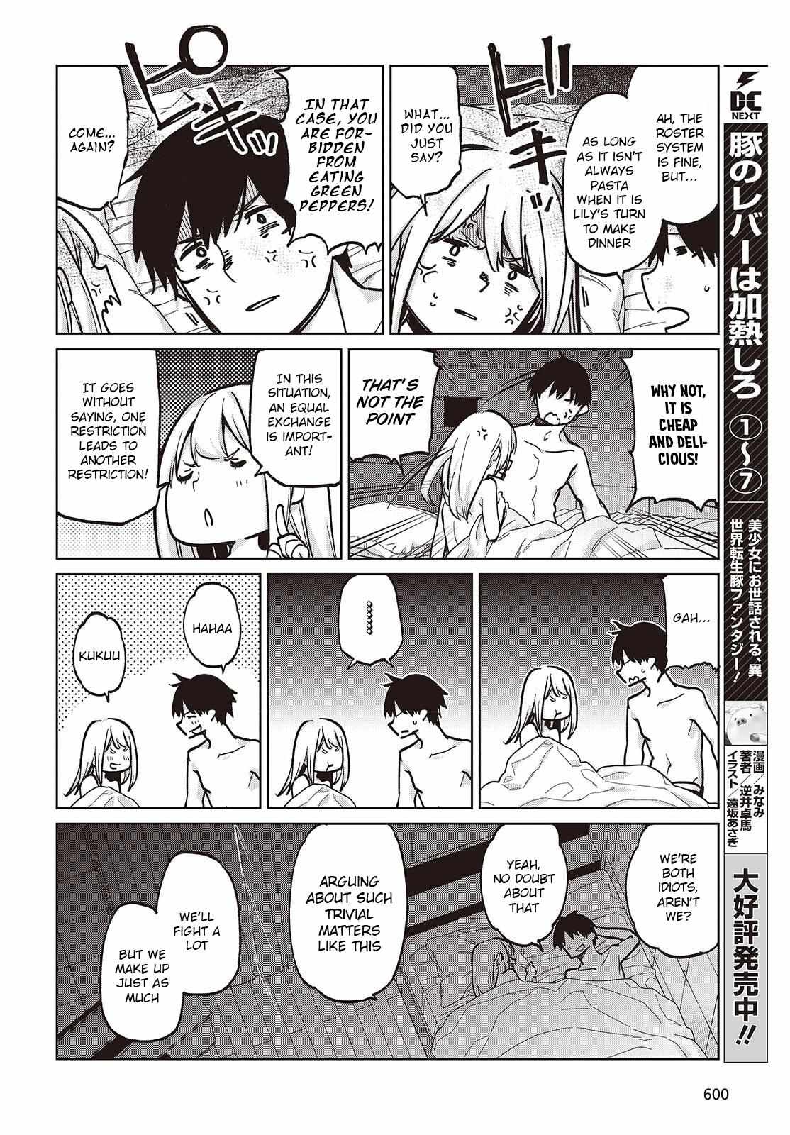 Oroka na Tenshi wa Akuma to Odoru Chapter 102 page 18 - 