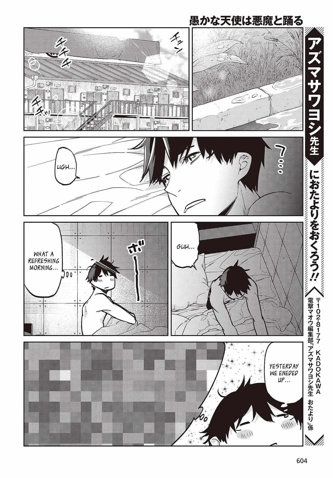 Oroka na Tenshi wa Akuma to Odoru Chapter 102 page 22 - 