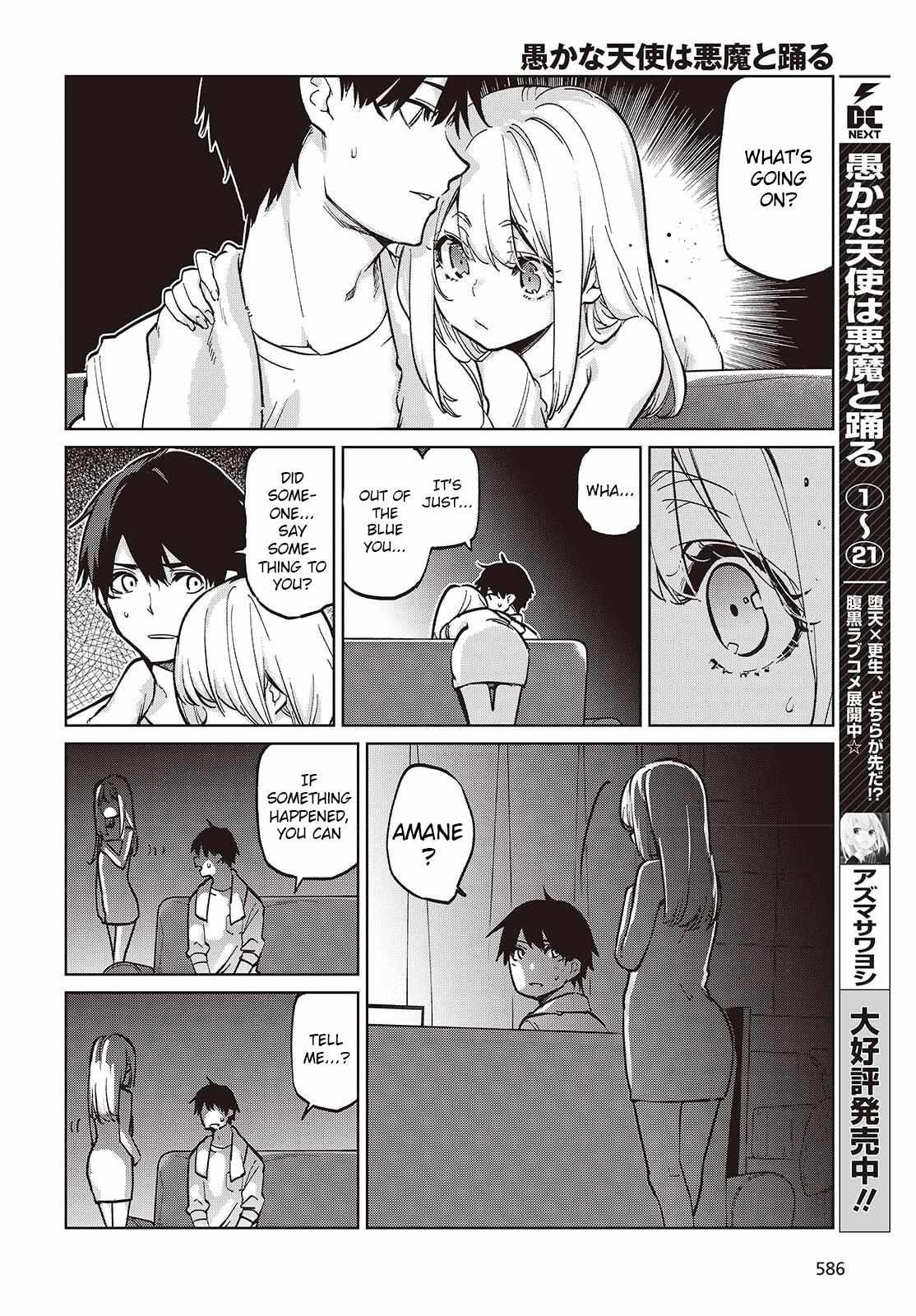 Oroka na Tenshi wa Akuma to Odoru Chapter 102 page 4 - 