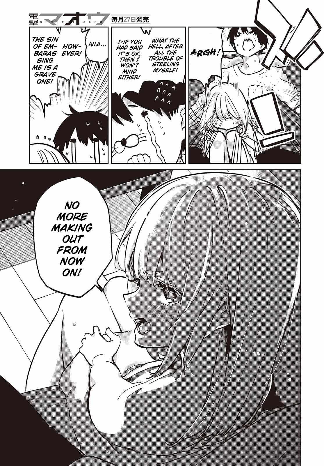 Oroka na Tenshi wa Akuma to Odoru Chapter 102 page 5 - 