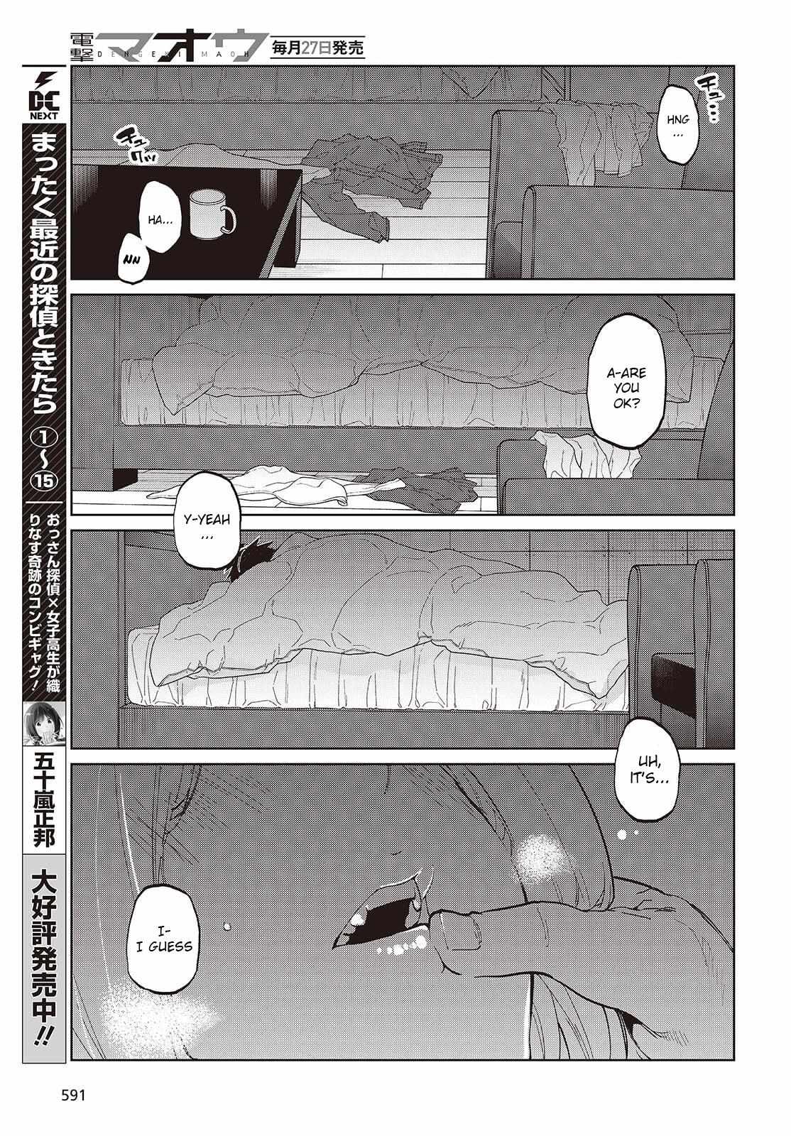Oroka na Tenshi wa Akuma to Odoru Chapter 102 page 9 - 